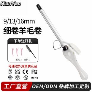 �羳��ë������9mmԴ�^�S�Ҷ��ƾ��l����������̩�Ͼ���ˠC���l