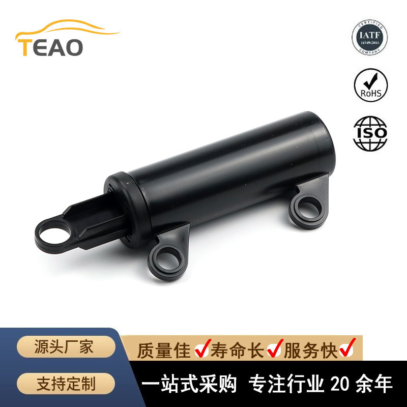 Air Strut Damper Rd-V108 Suitable for Car Glove Box Storage Box Damper Auto Parts Accessories Air Strut Damper Rd-V108 Suitable for Car Glove Box Storage Box Damper Auto Parts Accessories