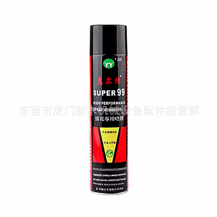 通固自喷胶,田岛自喷胶,惠尔特绣花喷胶,FT绣品喷胶,绣品99喷胶