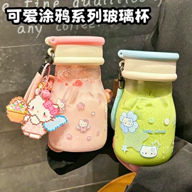 保温杯;塑料杯;随手杯