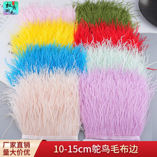 �S��ֱ�NDIY�ֹ������ɫ��B��ë��߅�b�������b�o�ϻ�cȹ�[