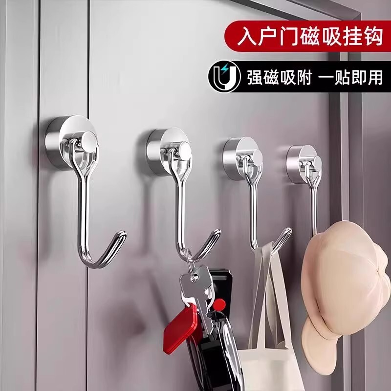 磁吸挂钩强力承重免打孔墙壁浴室厨房门后无痕墙面吸铁磁力粘钩|undefined