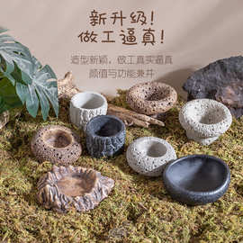爬宠食盆饮水碗树桩杯爬虫饲养箱造景陆龟蜥蜴守宫角蛙蜘蛛蛇食盘