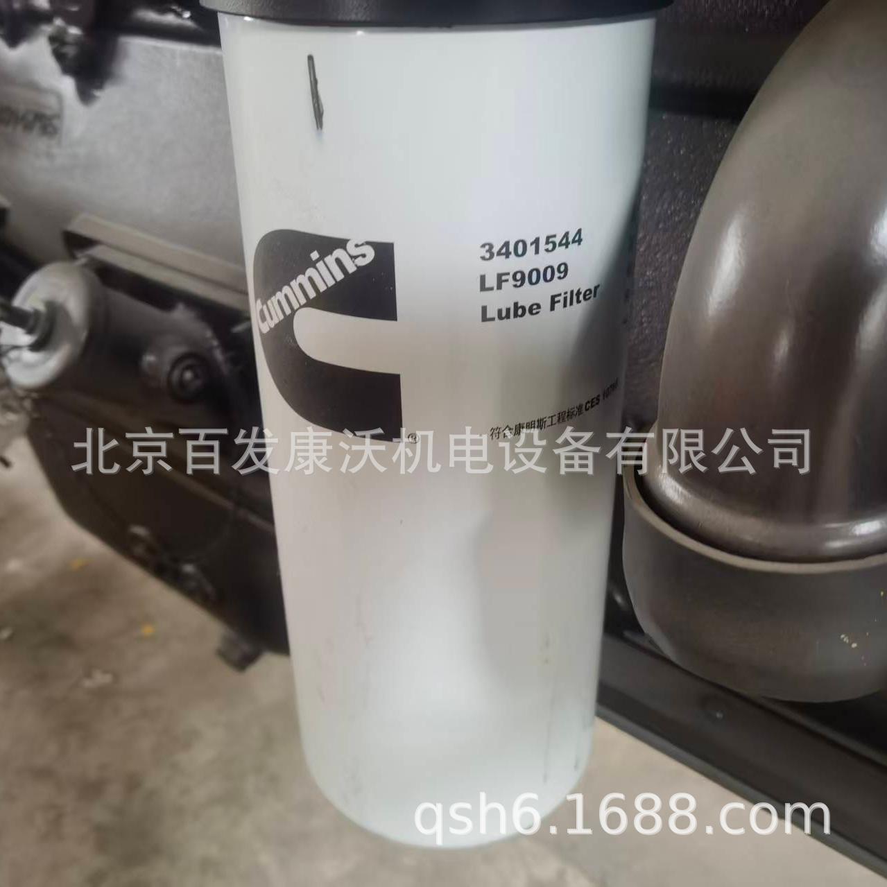 524c499c6cdf543c9491dc0024ecd8