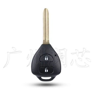 Suitable for Toyota Camry Corolla 2/3/4 Button Toy43 Remote Control Car Straight Key Replacement Shell (Car Keys) - key-shell-2-keys
