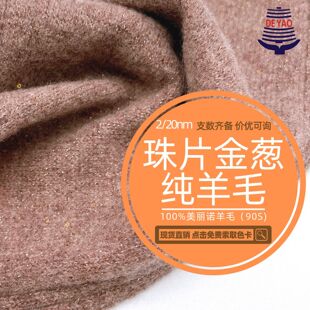 <��ҫ>20֧��Ƭ���[����ë�y�[100%90֧��ë��ʽ������Ƭ���h����