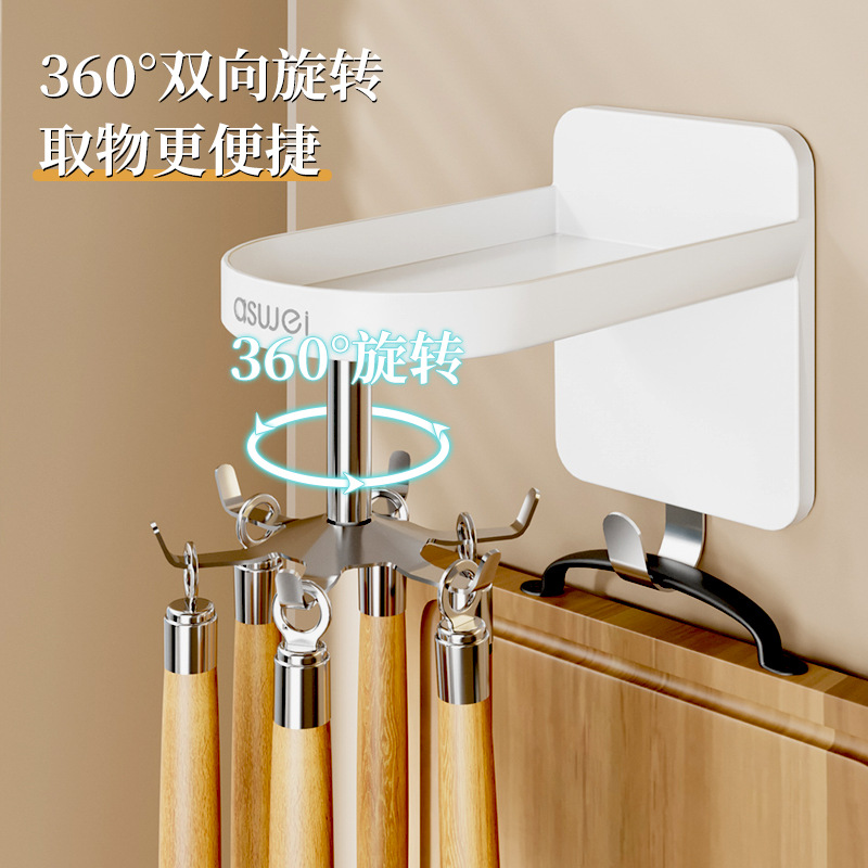 Cocina giratoria de seis garras gancho almacenar utensilios de cocina de