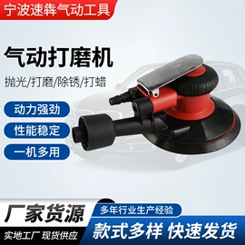 气动打磨机;气动刻字笔;气动扳手