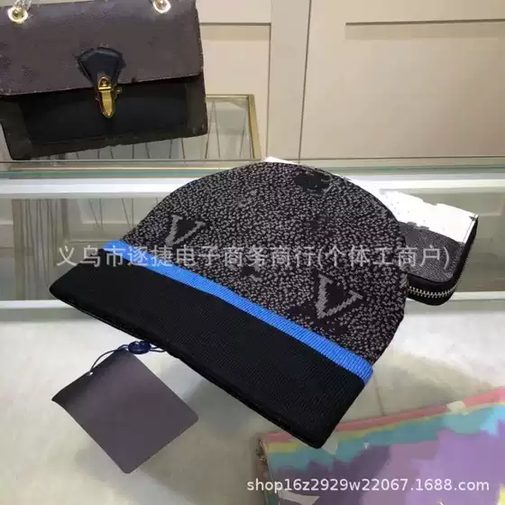 Cross-Border Autumn and Winter New Curled Woolen Hat, Same Style for Men and Women, Versatile Cold Hat, Warm Printed Knitted Hat