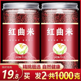 ����t����500gʳ����ɫ�ؼt���ۺ決ԭ���uζ��ɫ����ᄾƻ�