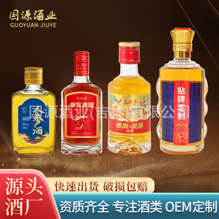 ���a¶�� �˅���Ѫ¹��¹���� ���¹��βȫ¹�� Դ�^�S��OEM����