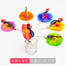 ?����С�ͼ���������С����b����С�ƷС����һ����С���