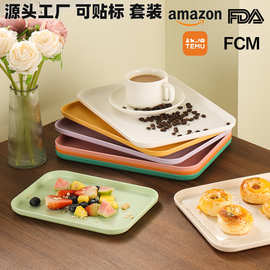 跨境外贸  长方形小麦托盘餐用食堂酒店托盘水果零食果盘收纳餐盘