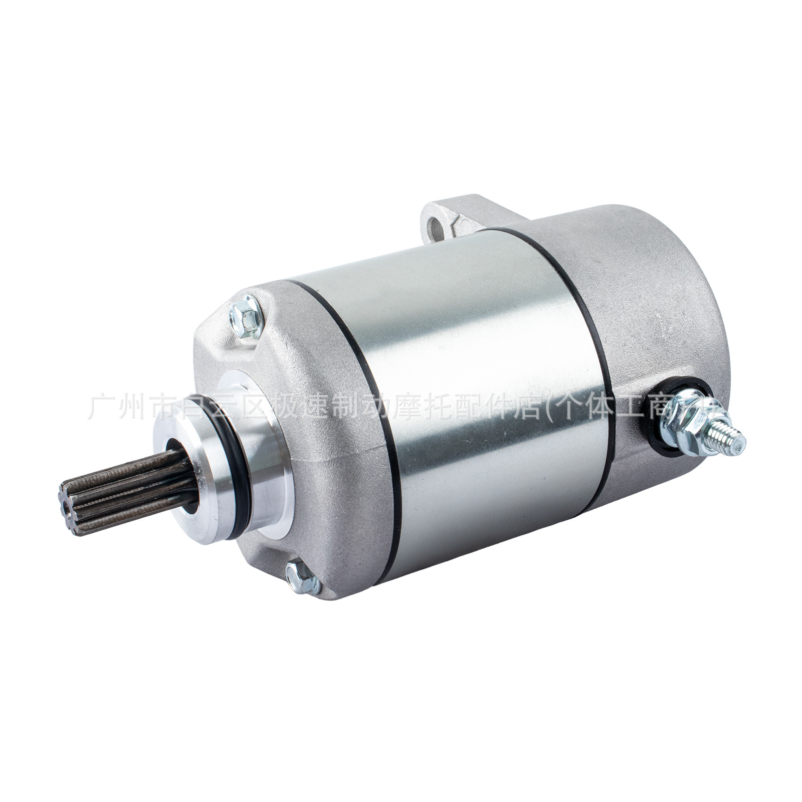 Starter motor suitable for Honda TRX350 FourTrax 00-06, starter relay