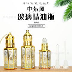 新型電気メッキ精油瓶 八角形ガラス瓶 12ml ロールオンボトル 旅行用携帯サンプル香水詰め替え空ボトル