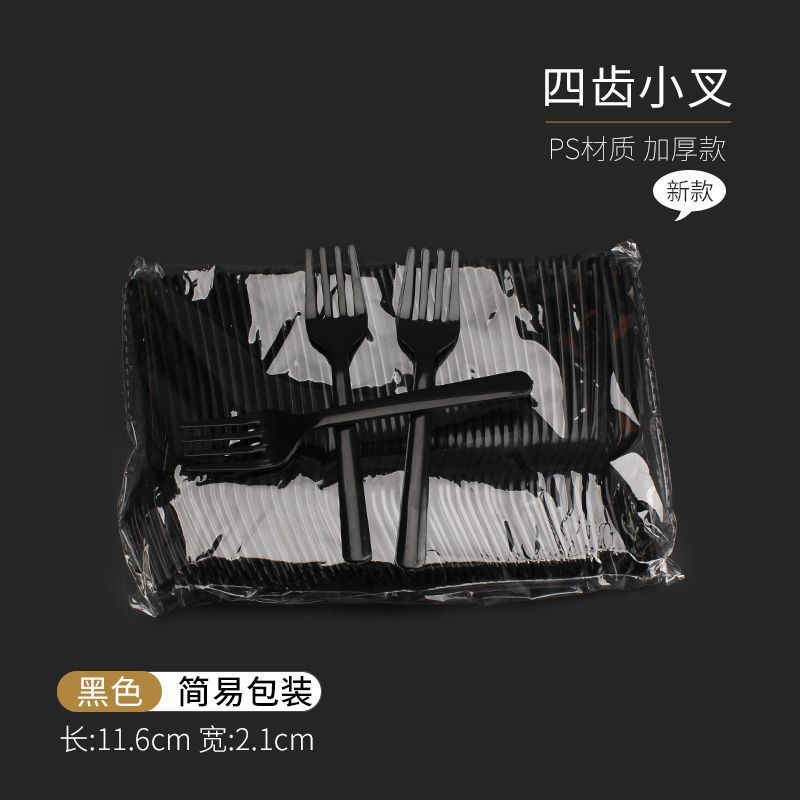 Tenedor desechable pequeño tenedor de plástico transparente postre horquilla de fruta horquilla de comida occidental cuchillo tenedor de cucharas desechable fábrica al por mayor