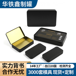 С�F�ж��� ���ٰ��b�F�ЏS��ֱ�����N���Q�������l֧��LOGOӡˢ