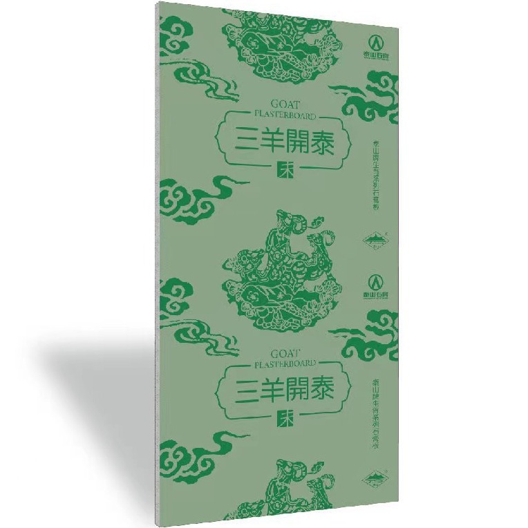 Tablero de yeso de decoración del hogar de alta gama de lujo ligero de la marca Taishan