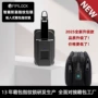 嵌入式fipilock指纹锁箱包拉链头