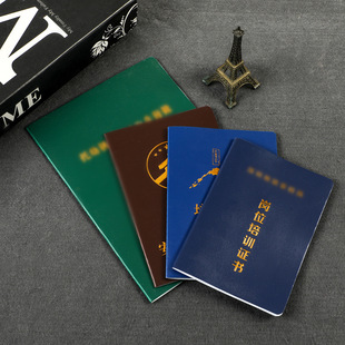 �s�u�C���⚤���ƫ@���C����ӖƸ���Y�I��о��ӡ�C����Ƥ�q���⚤