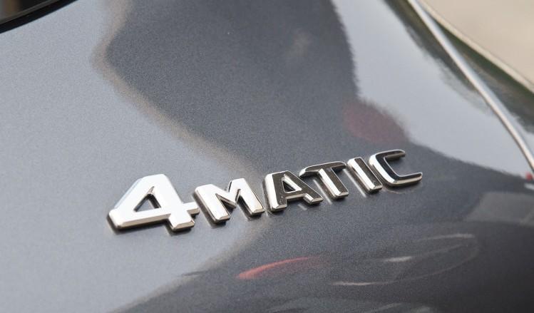 Suitable for Mercedes-Benz GLC260L, GLC300L, GLC43 AMG rear emblems, 4MATIC car logos, and lettered emblems