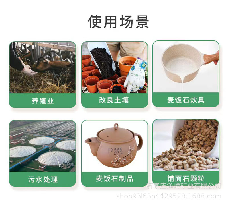 796ef2b8142100f2dbc4093fd99770