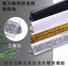 ?����ꎽǾ��l��ճ��̨��ˮ��ù��߅���p�N�l�҃ȵ���b�ʯ��