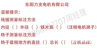 ��̙C���S늙C�D��800W1.5KW2.2KW3.0K3.2KW5.5KW����C���S���