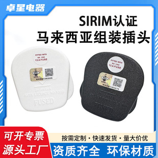 �羳����ӢҎ���^�R������Ӣʽ���^BS�J�C���^�M�b���^ȫ�������l