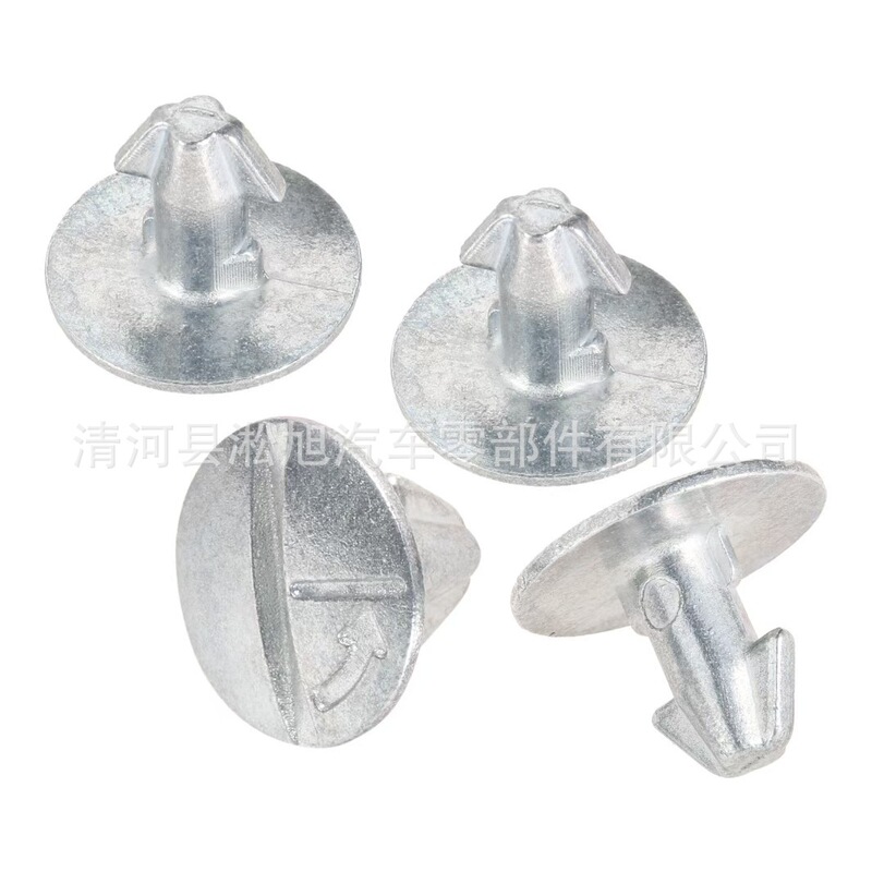 Suitable for Honda Crv Civic 14Pcs Engine Hood Under-Screw Pin Screw Base Kit Combination Accessories