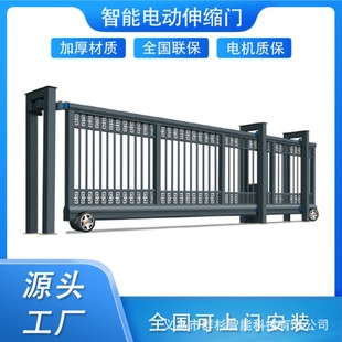 Aluminum alloy linear sliding door company electric gate linear sliding door intelligent remote control license plate recognition telescopic door