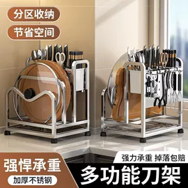 鞋架;收纳架;衣帽架