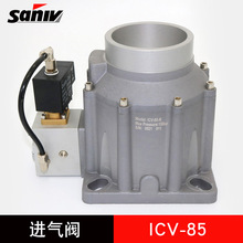��Ӧ�ݸ˿�ѹ��ICV-25Y������AIV-85B-F 65C-L 50B-L-K 40B-F�ܳ�