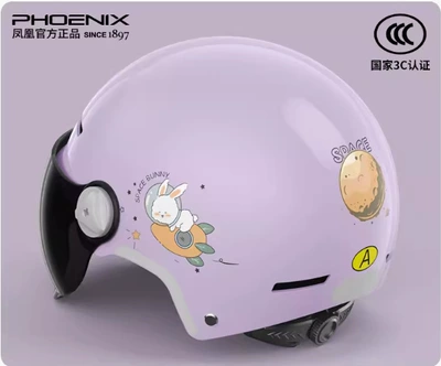Motosiklet kaskı (dəbilqə) – 3C Certified Electric Vehicle Helmet - new-national-standard-category-a-sunscreen-short-glasses-lavender-purple