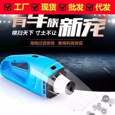 Safety Seat car interior rearview mirror Child Observation Mirror baby car baby safety mirror rear auxiliary mirror