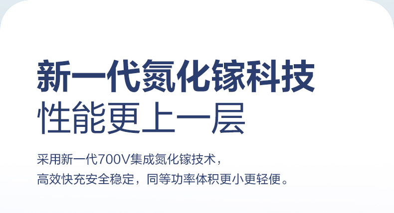 便捷详情 (8).jpg