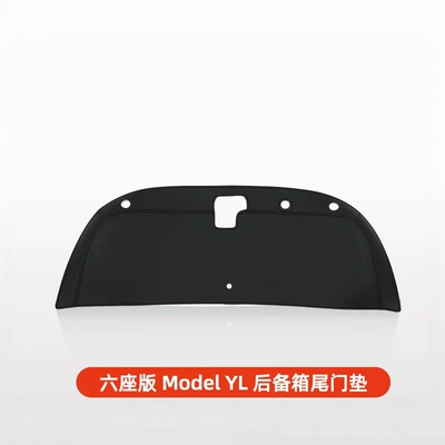Suitable for Tesla Model Y Other Automotive Interior Supplies - black-six-seater-version-model-yl-tailgate-mat-all-inclusive-1-piece-set