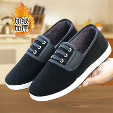 冬季新款加绒布鞋防滑保暖软底棉鞋老年人舒适耐磨老北京布鞋