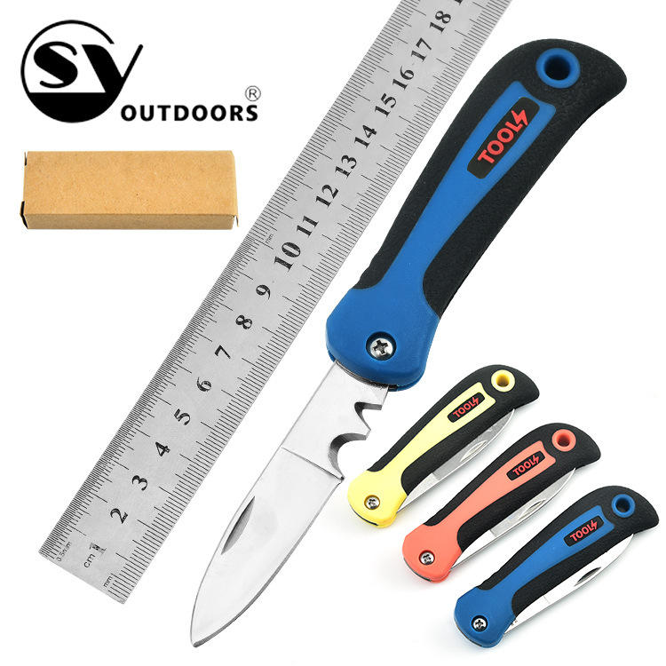 厂家批发不锈钢户外小刀电工刀剥皮割线塑胶手柄折叠刀便携