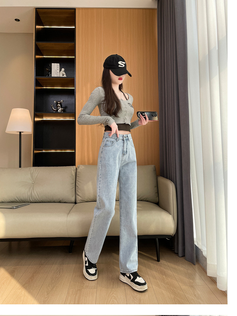 Quần jeans ống rộng dáng suông nữ kiểu retro tôn dáng — màu xanh nhạt