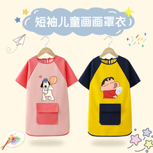 ���䃺ͯ���������׃��@�L���·��������g��ˮ���K������ϵ����ȹ