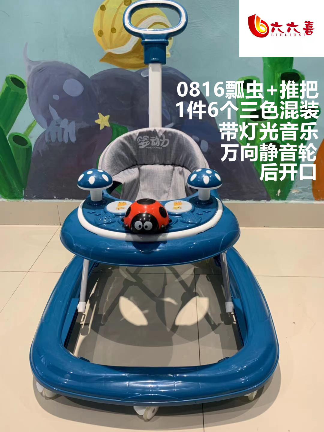 微信图片_202103221634267