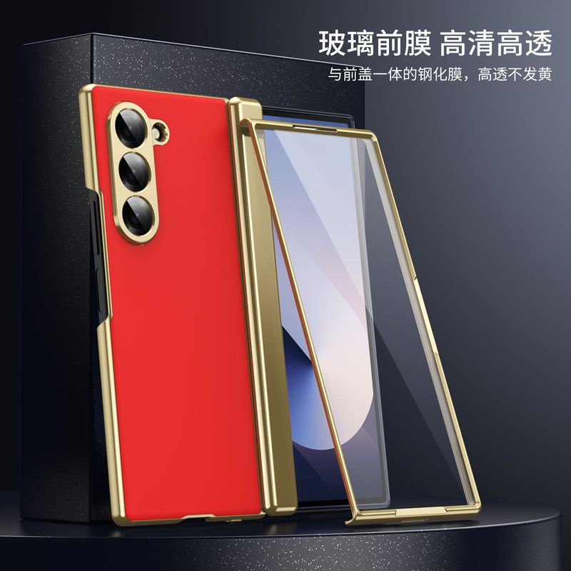 Samsung Z Fold7 携帯電話ケース、マット仕上げバージョン、快適な手触り、電気メッキフリップカバー、Fold6対応|undefined