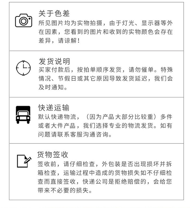 一键复制_20240701101742