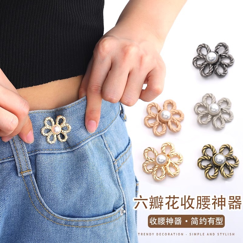 Jeans Waist Artifact Pants Big Change Small Waist Tightening Button Waist Fixed Pin Adjustable Button