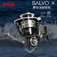 RYOBI�������_����SALVO����·�������hͶ��ូ�܇݆�ߏ��ȝO��݆