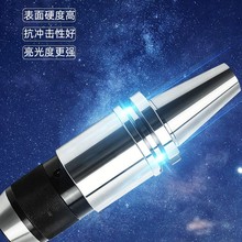 BT40ͷһʽNBT/BT30/50-APU0813ԽAPU1316׶оͷ