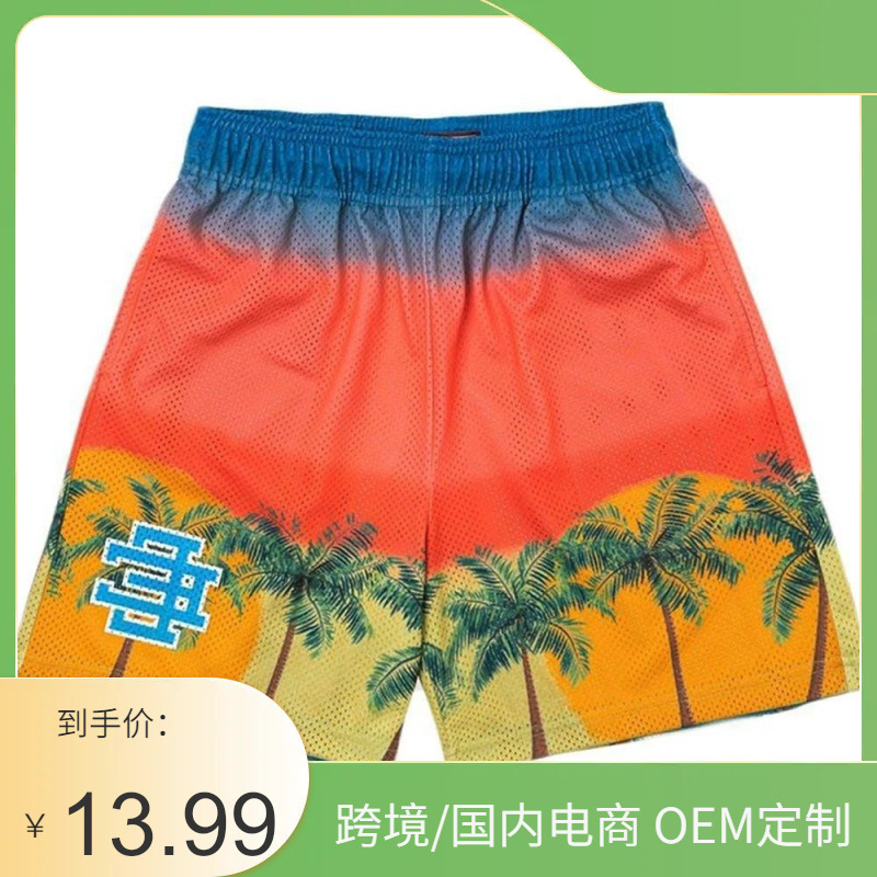 Beach Shorts Summer Men's Mesh Casual Shorts, Classic Sports, Basketball, Quick-Drying Beach Shorts No Beach Shorts Summer Men's Mesh Casual Shorts, Classic Sports, Basketball, Quick-Drying Beach Shorts No