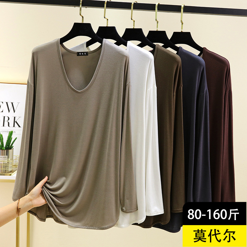Modal Autumn Thin Long Sleeve Tops Women's Large Size Loose Oval Neck Blouse Solid Color Slim Casual Bottoming Shirt