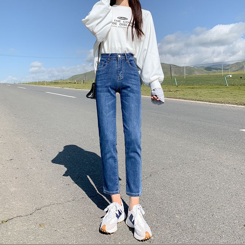 一枚の卸売り代の夏杏色のジーパンの女性の弾力性のまっすぐな筒の春の高い腰の修身はやせているパイプの9分を現します。|undefined